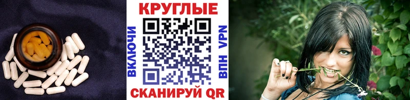 Ecstasy 280 MDMA Луза