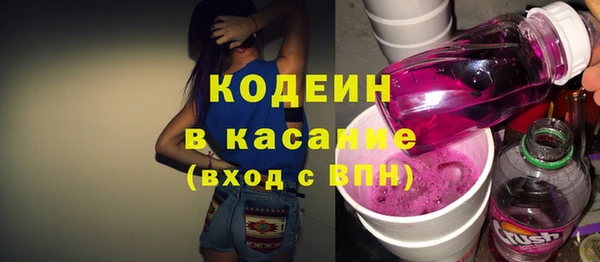 мескалин Алзамай