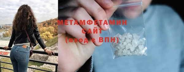 дурь Ростов