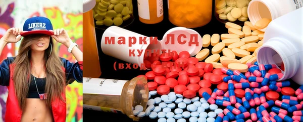 альфа пвп Алексеевка