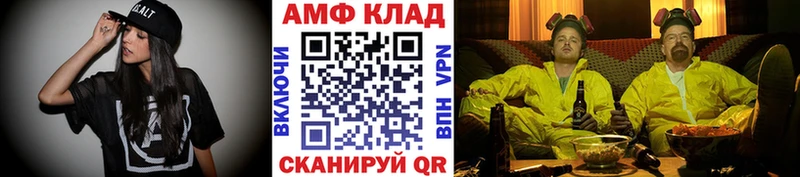 Первитин пудра  Луза 