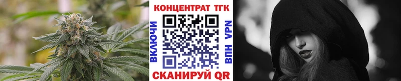 Дистиллят ТГК концентрат  Луза 
